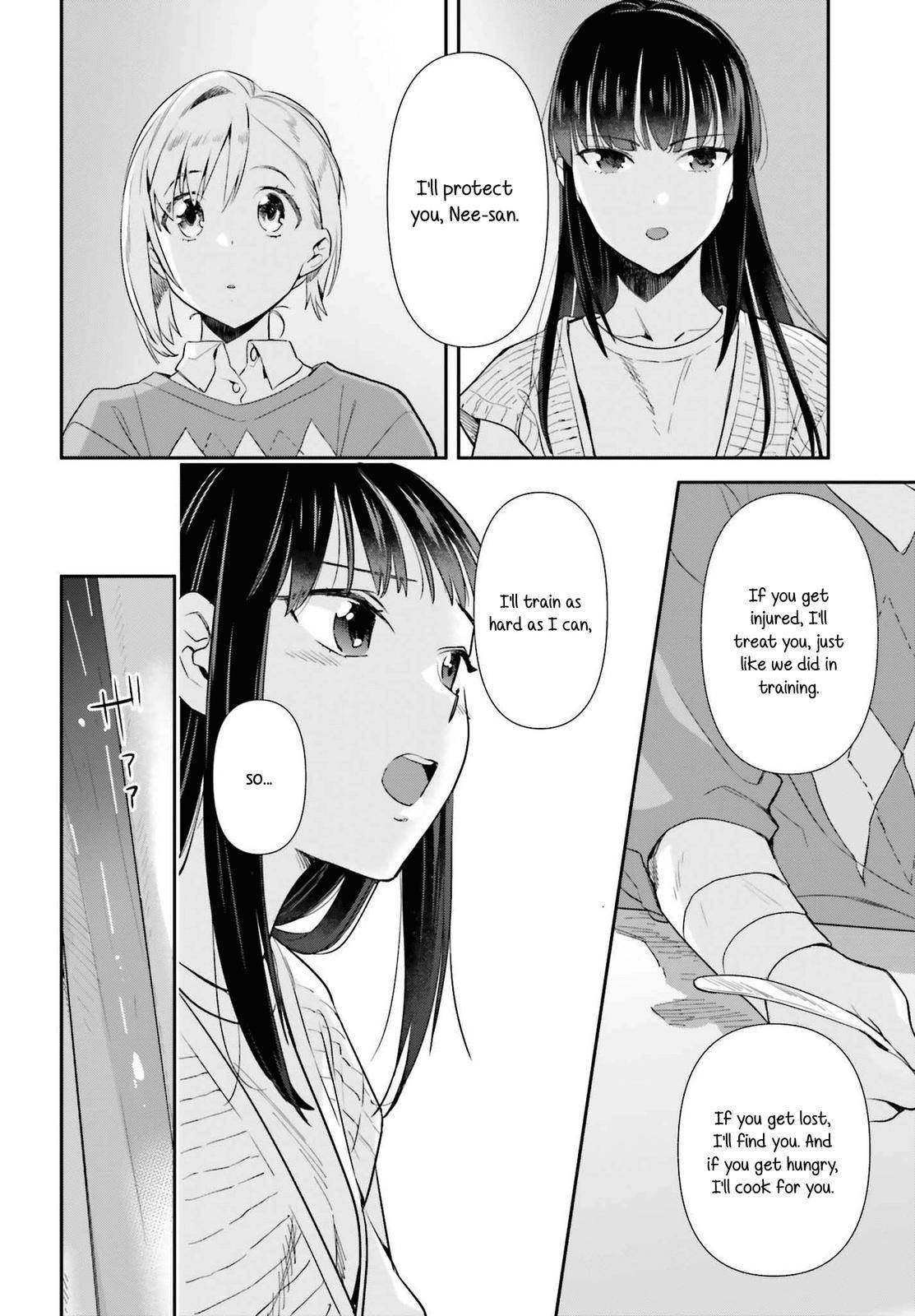 Shinmai Shimai no Futari Gohan Chapter 57 15